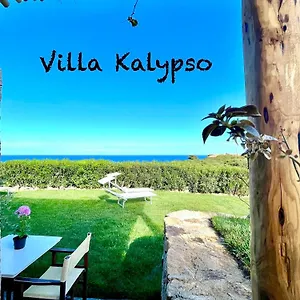 Kalypso - Gasthof